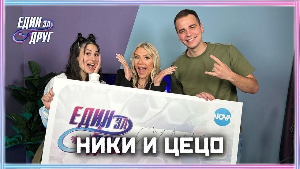 зареждане на видео