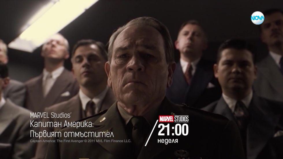 зареждане на видео