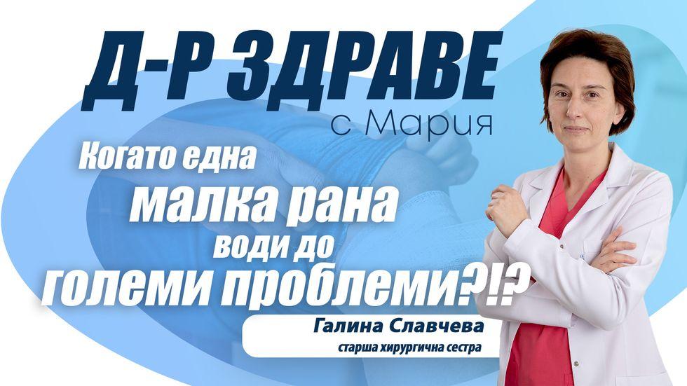 зареждане на видео