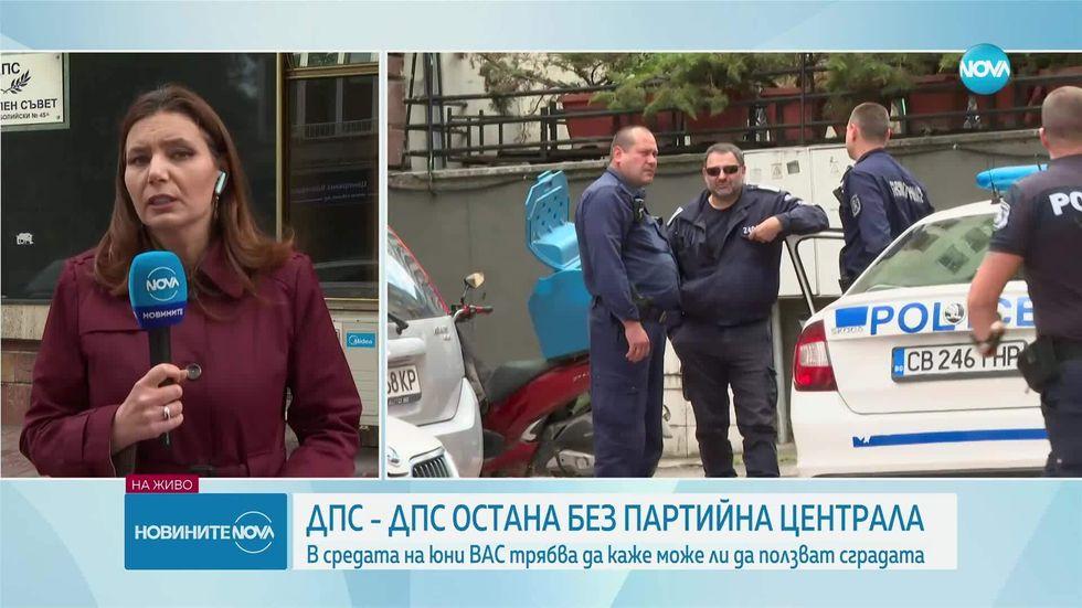 зареждане на видео