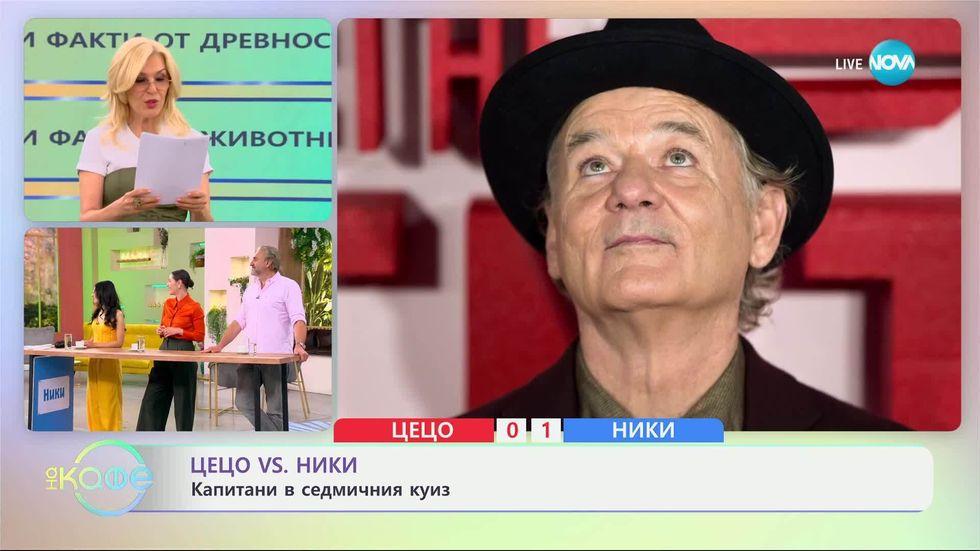 зареждане на видео