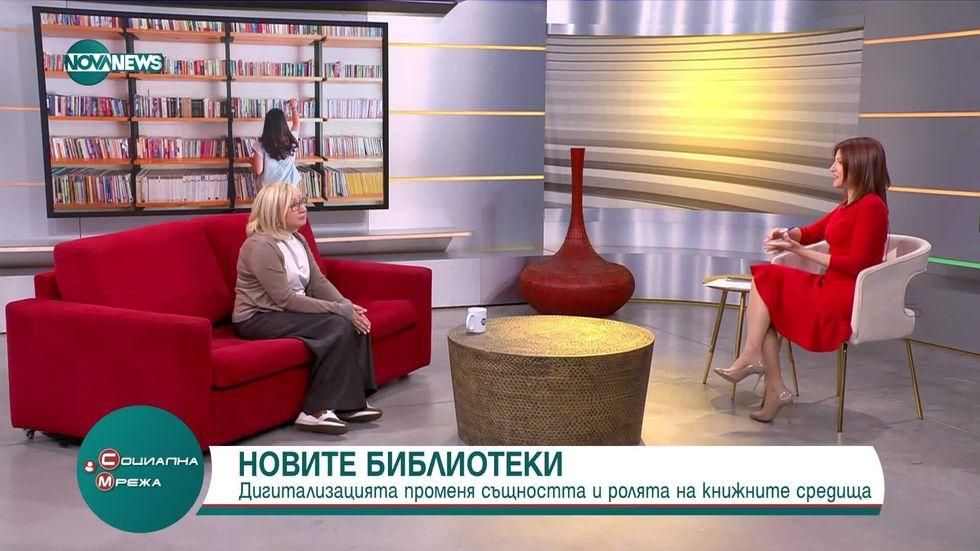 зареждане на видео
