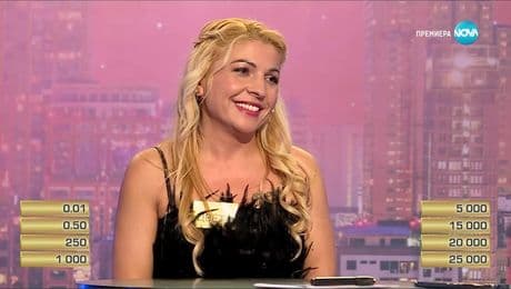 изображение на Сделка или не (20.05.2025)