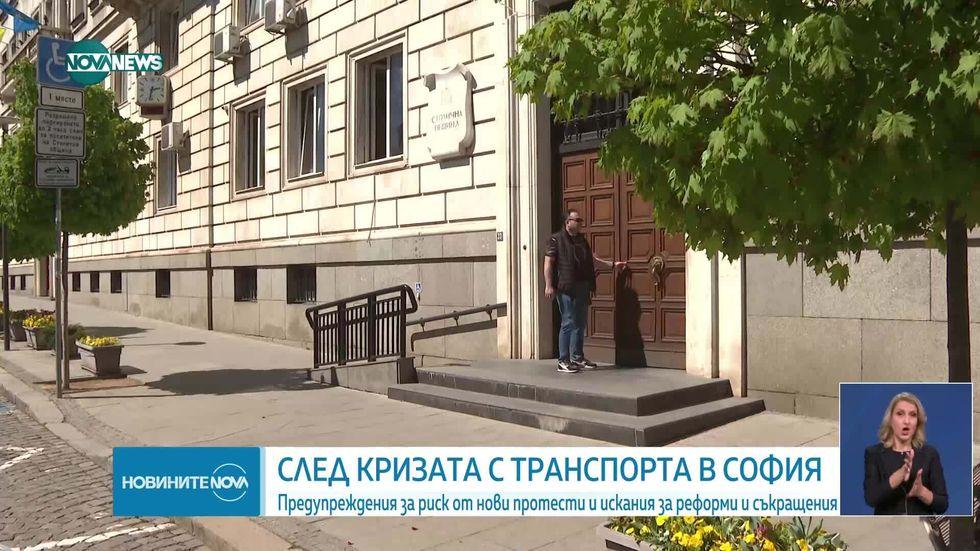 зареждане на видео