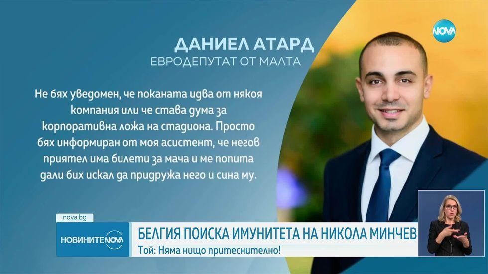 зареждане на видео