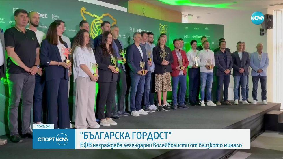 зареждане на видео