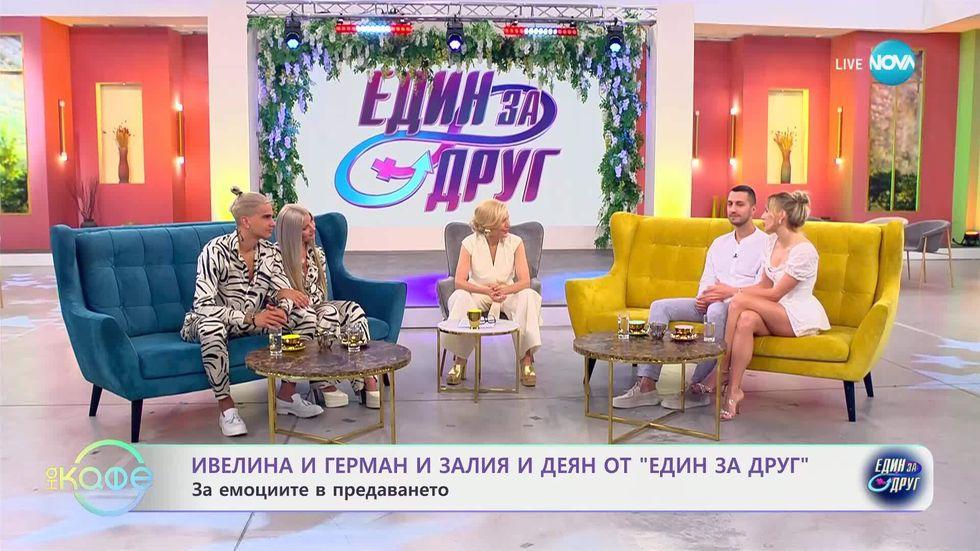 зареждане на видео