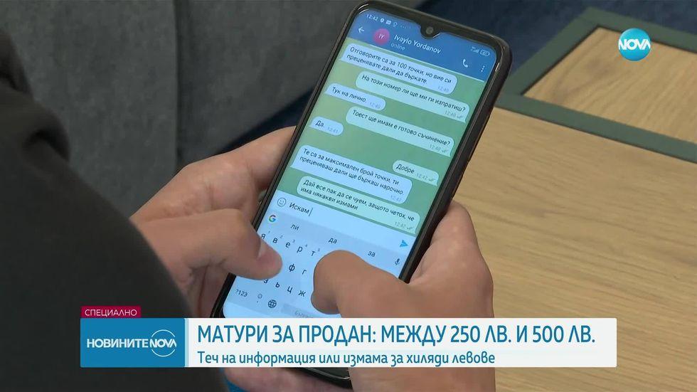 зареждане на видео