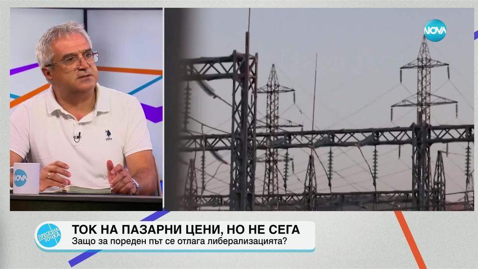 зареждане на видео