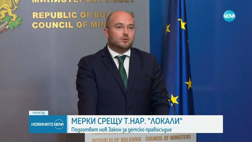 зареждане на видео