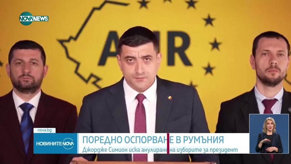 зареждане на видео