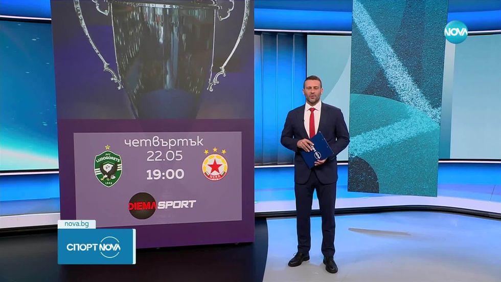 зареждане на видео