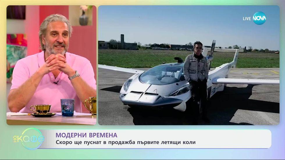 зареждане на видео
