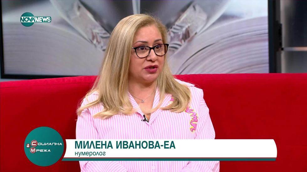 зареждане на видео