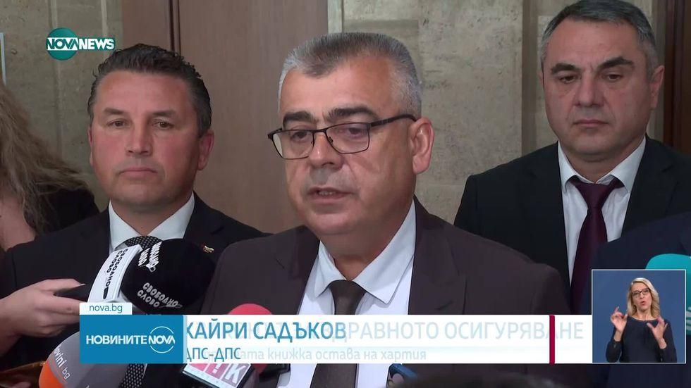 зареждане на видео