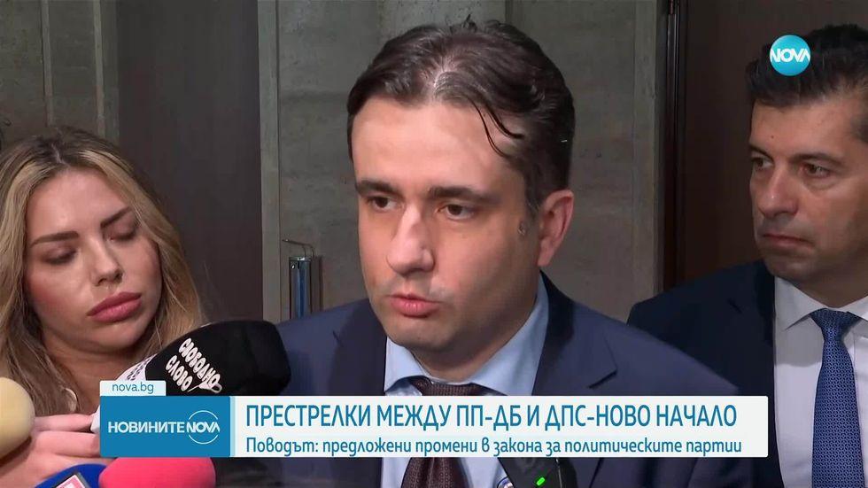 зареждане на видео