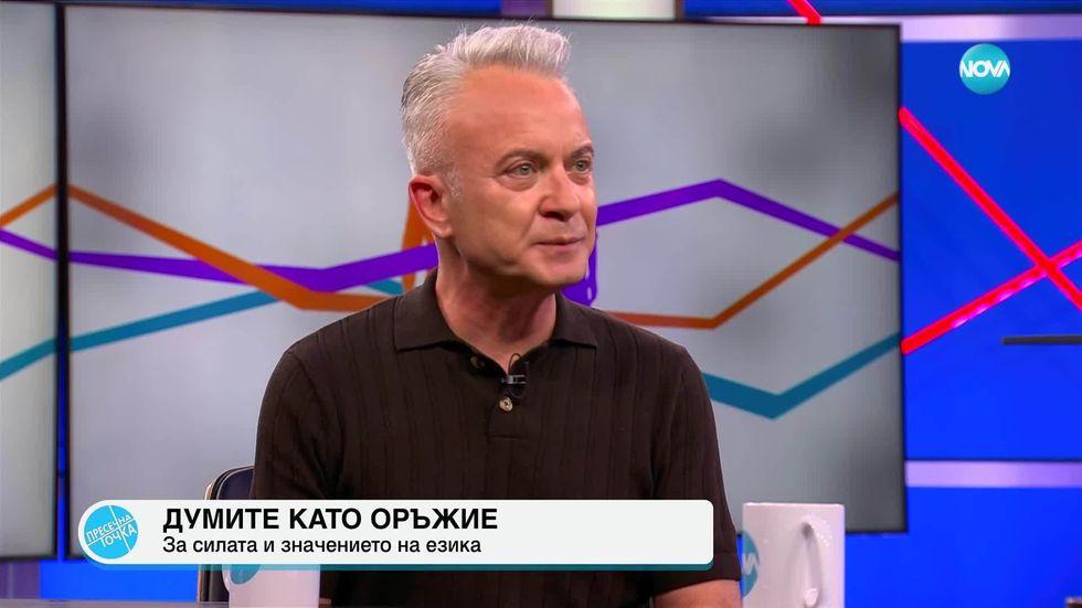 зареждане на видео