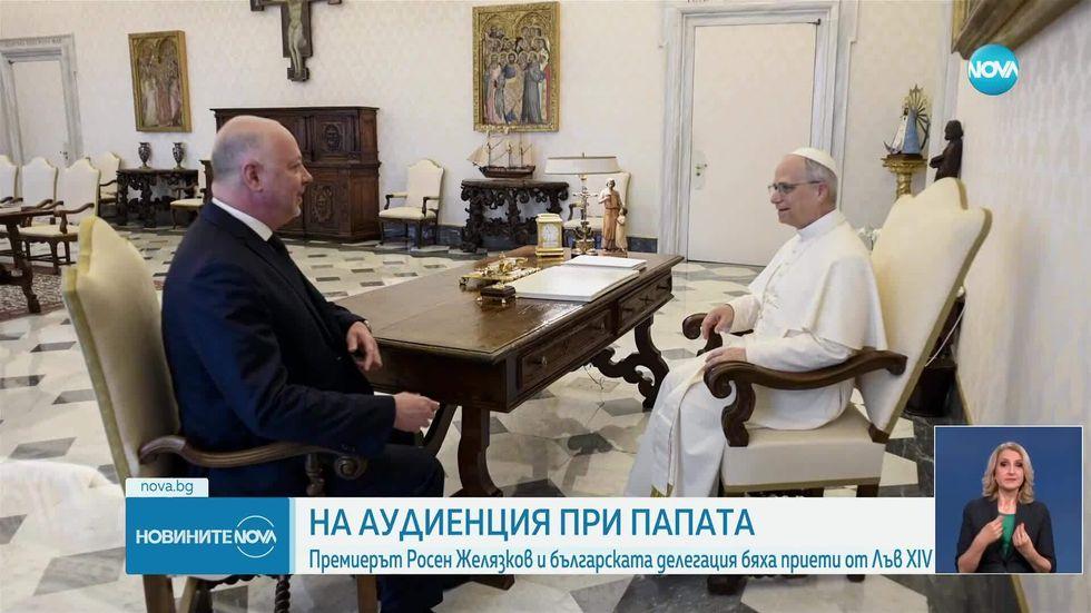 зареждане на видео
