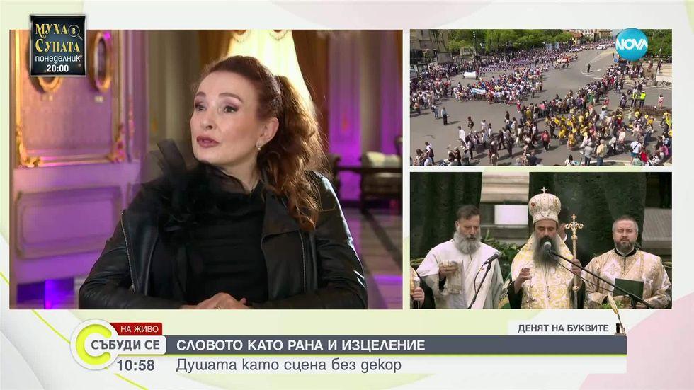 зареждане на видео
