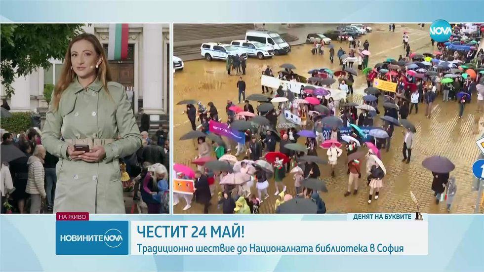 зареждане на видео