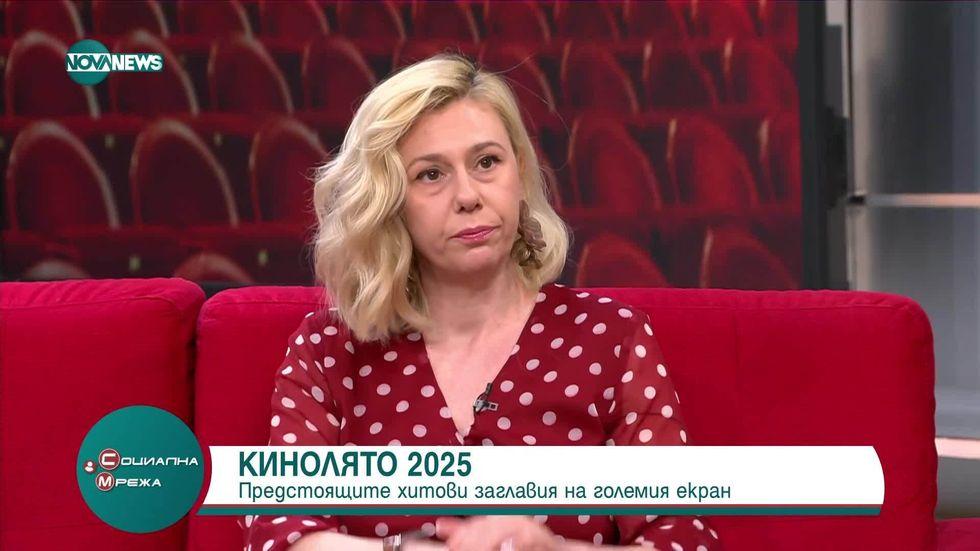 зареждане на видео
