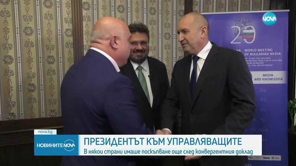 зареждане на видео
