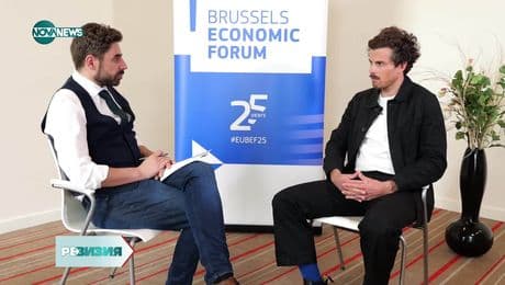 изображение на РеВизия (26.05.2025)