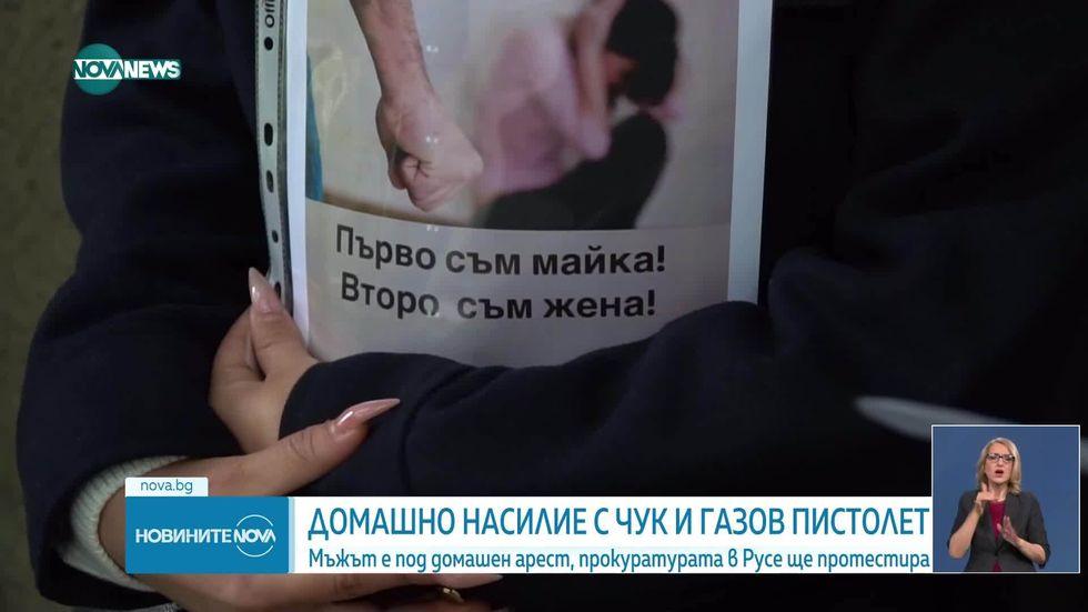 зареждане на видео
