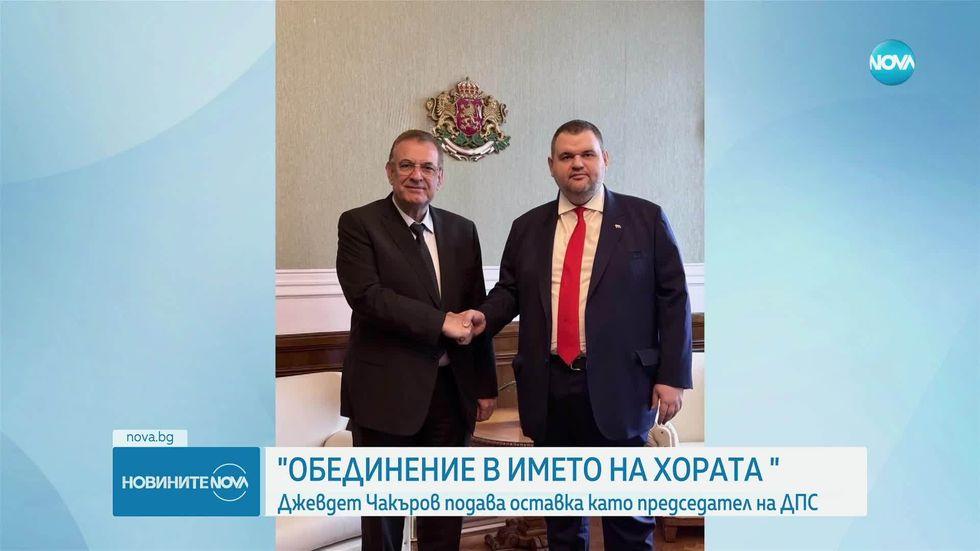 зареждане на видео