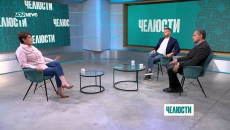 изображение на Челюсти (27.05.2025)