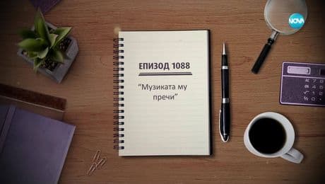 изображение на Съдебен спор (31.05.2025)