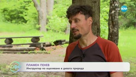 изображение на Да избегнеш смъртта два пъти и да се измъкнеш напълно невредим - „На кафе“ (05.06.2025)