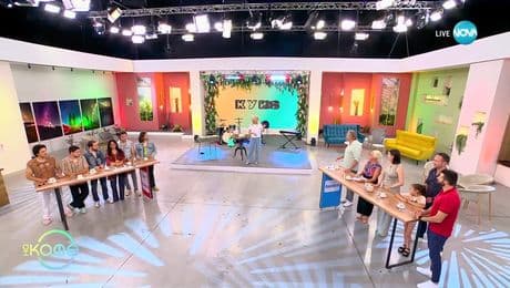 изображение на Теди и Бенд VS Панелисти: Капитани в седмичния куиз - „На кафе“ (10.06.2025)