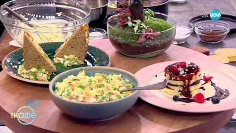 изображение на Рецептата днес: Сандвич със салата Оливие и торта Добош - „На кафе“ (23.06.2025)