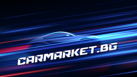 изображение на CarMarket