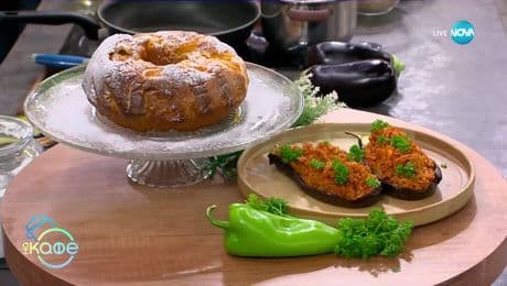 изображение на Рецептата днес: Славянски гювеч в патладжан - „На кафе” (03.07.2025)
