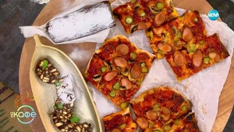 изображение на Рецептата днес: Домашна пица с кренвирши - „На кафе” (11.07.2025)