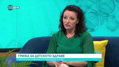 изображение на Пулс (13.07.2025)