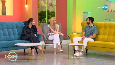 изображение на Любопитни новини от света и у нас - „На кафе” (14.07.2025)