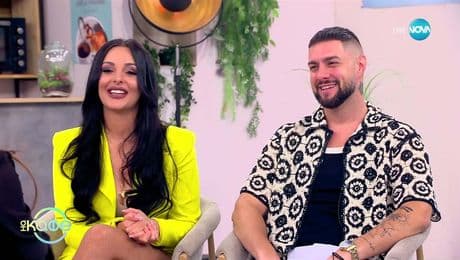 изображение на На кафе (15.07.2025)