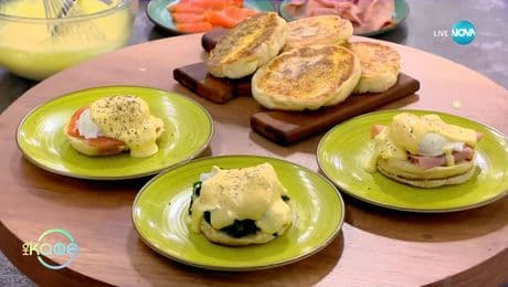 изображение на Рецептата днес: Яйца Бенедикт с английски мъфини - „На кафе” (16.07.2025)