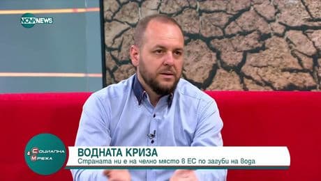 изображение на Социална мрежа (16.07.2025)