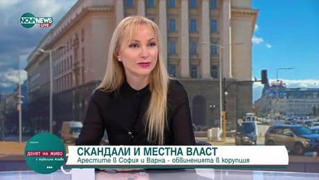 изображение на Денят на живо (17.07.2025)