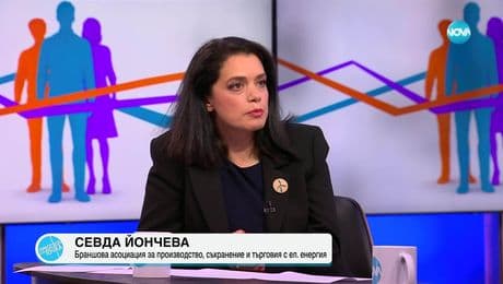 изображение на Пресечна точка (22.07.2025)