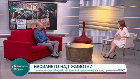 изображение на Социална мрежа (23.07.2025)