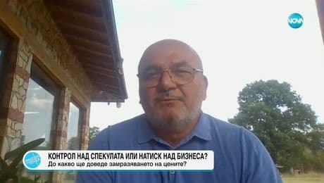 изображение на Пресечна точка (25.07.2025)