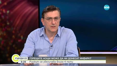 изображение на Събуди се...(27.07.2025)