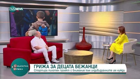 изображение на Социална мрежа (31.07.2025)