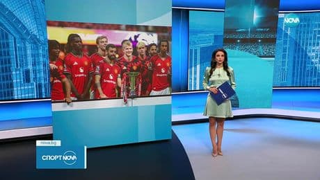 изображение на Спортни новини (04.08.2025 - следобедна емисия)