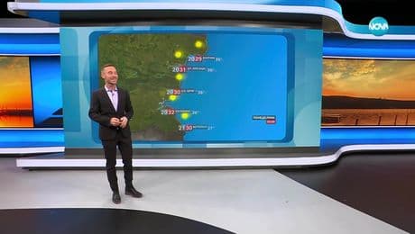 изображение на Прогноза за времето (04.08.2025 - следобедна емисия)